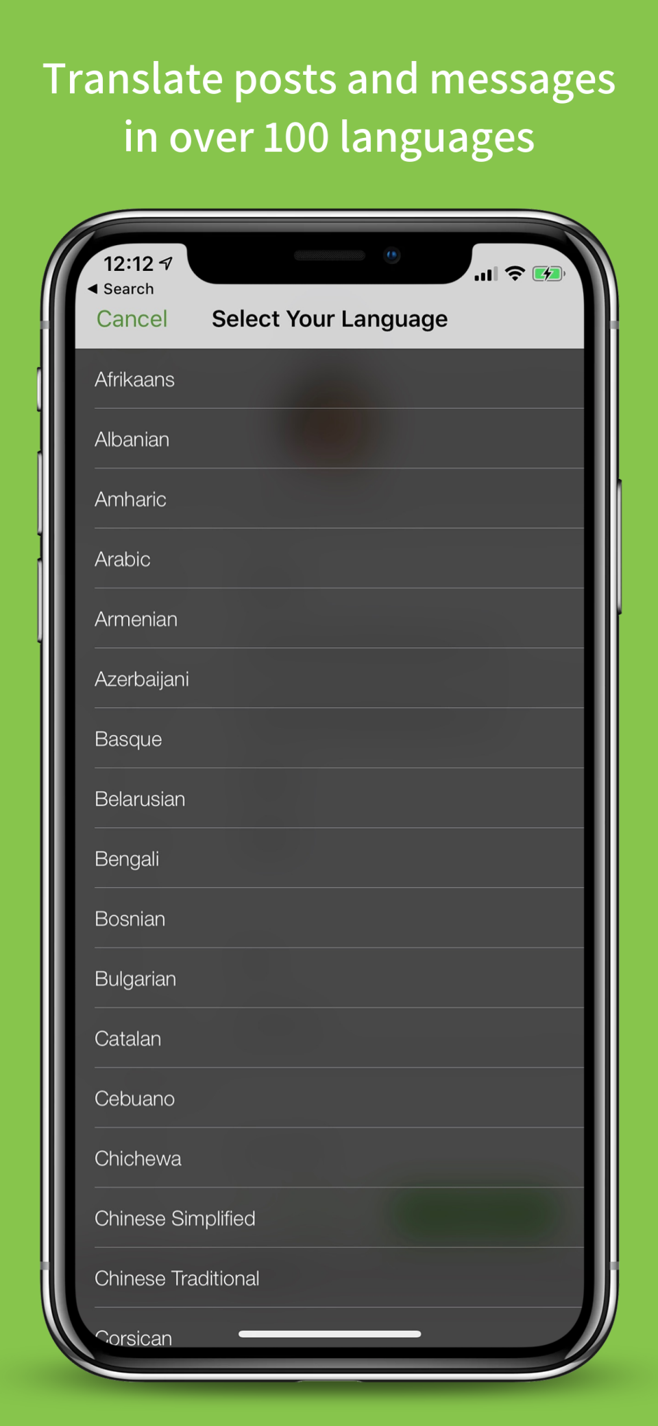 screenshot of Livingtree Engage